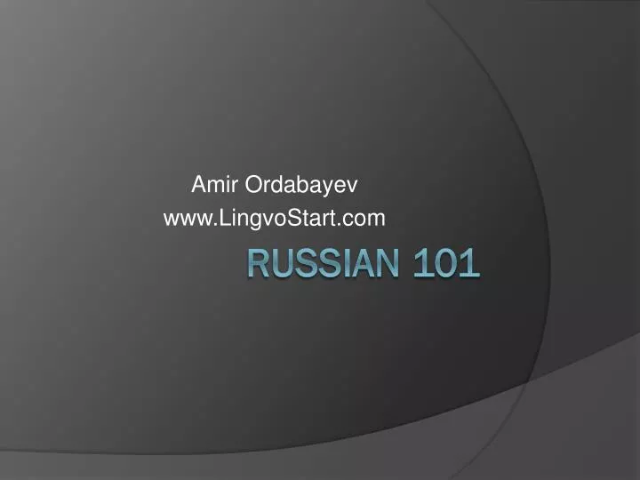 amir ordabayev www lingvostart com