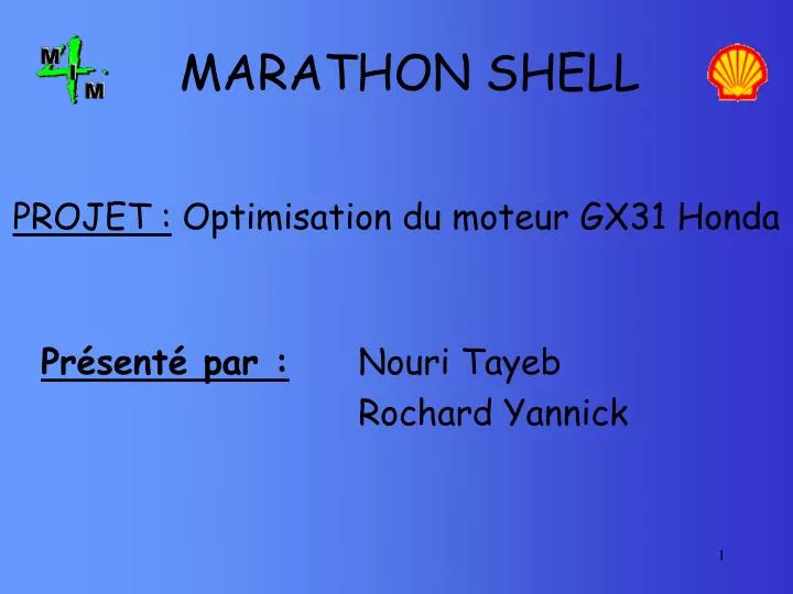 marathon shell