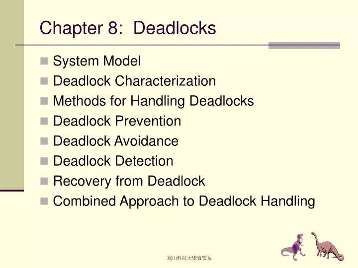 chapter 8 deadlocks