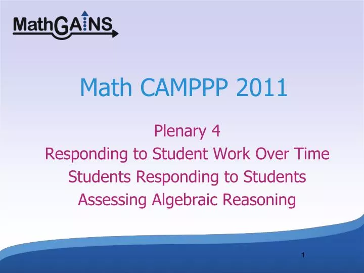 math camppp 2011