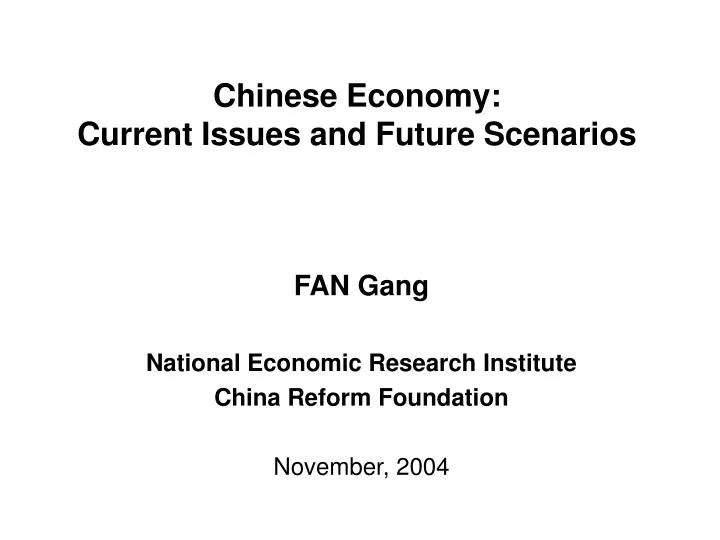 chinese economy current issues and future scenarios