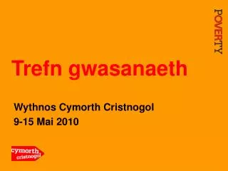 trefn gwasanaeth