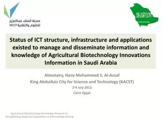 Almotairy , Hany Mohammed S. Al- Assaf King AbdulAziz City for Science and Technology (KACST)