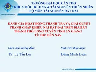 tr ng i h c c n th khoa m i tr ng t i nguy n thi n nhi n b m n t i nguy n t ai