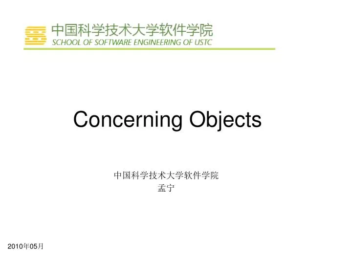 concerning objects