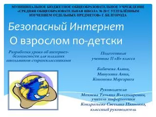 slide1