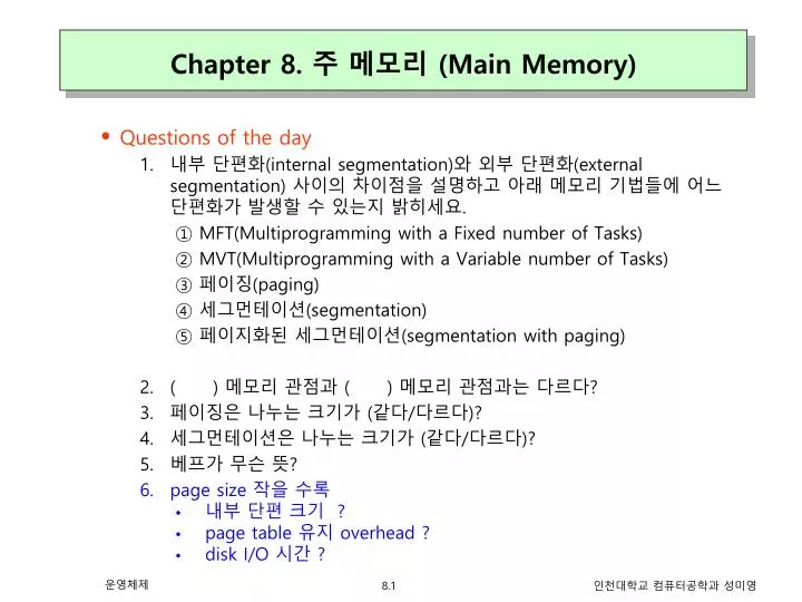 chapter 8 main memory