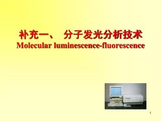molecular luminescence fluorescence