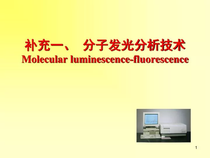 molecular luminescence fluorescence