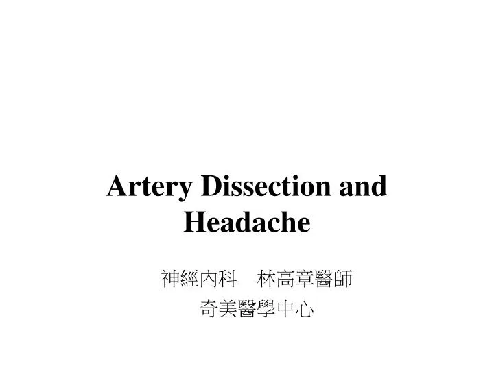 artery dissection and headache