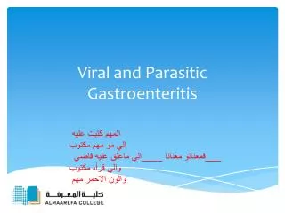 Viral and Parasitic Gastroenteritis
