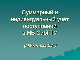 slide1