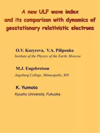 A new ULF wave index and its comparison with dynamics of geostationary relativistic electrons