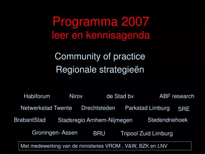 programma 2007 leer en kennisagenda