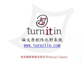 igroup taiwan