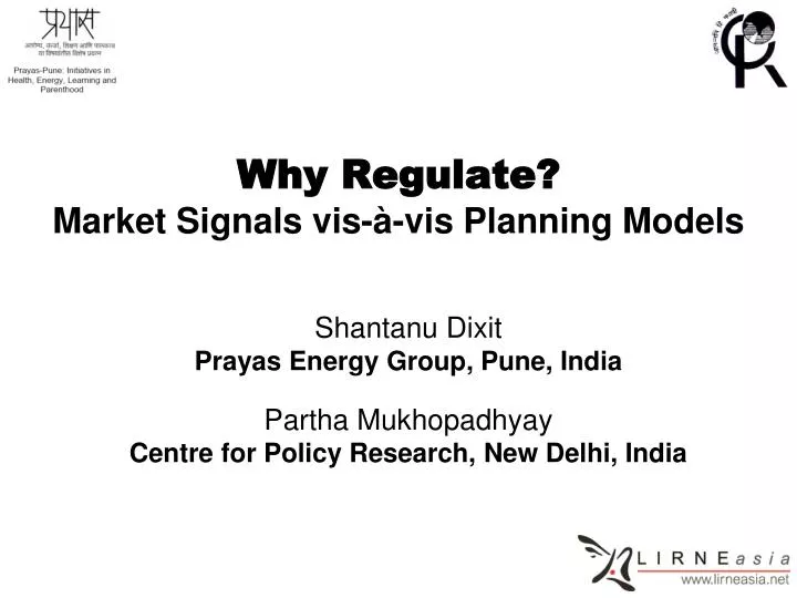 why regulate market signals vis vis planning models