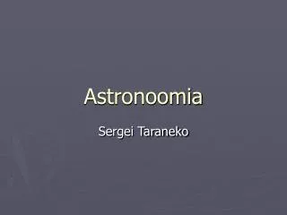 astronoomia