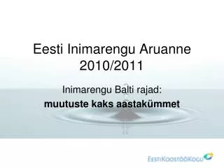 eesti inimarengu aruanne 2010 2011