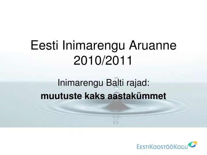 eesti inimarengu aruanne 2010 2011