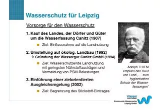 wasserschutz f r leipzig