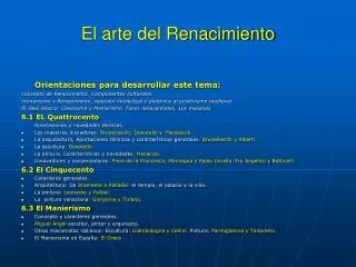 PPT - Literatura Del Renacimiento PowerPoint Presentation, Free ...