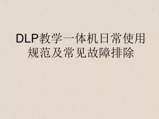slide1