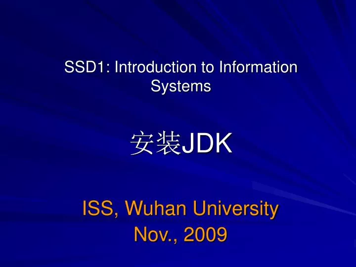 ssd1 introduction to information systems