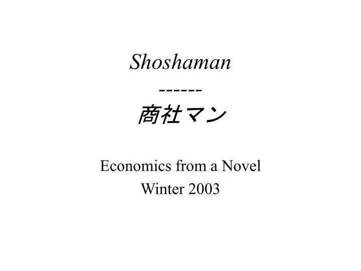 shoshaman