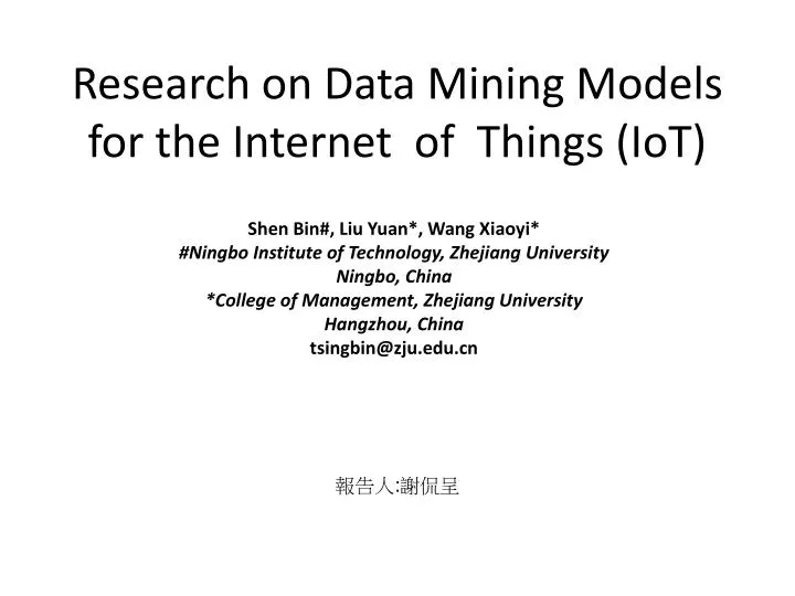 research on data mining models for the internet of things iot
