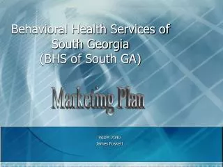 Behavioral Health Services of South Georgia (BHS of South GA)