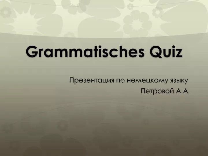 grammatische s quiz