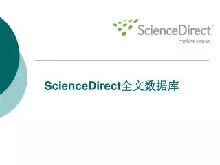 sciencedirect