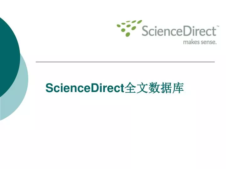 sciencedirect