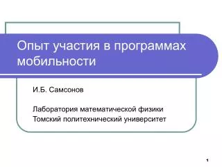 slide1