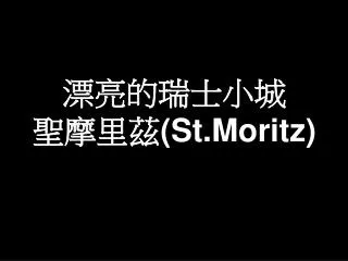 st moritz