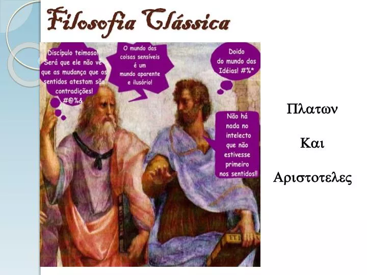 filosofia cl ssica