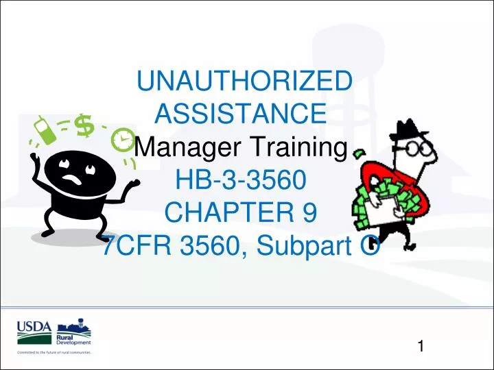unauthorized assistance manager training hb 3 3560 chapter 9 7cfr 3560 subpart o