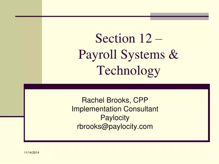 section 12 payroll systems technology