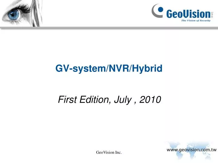 gv system nvr hybrid