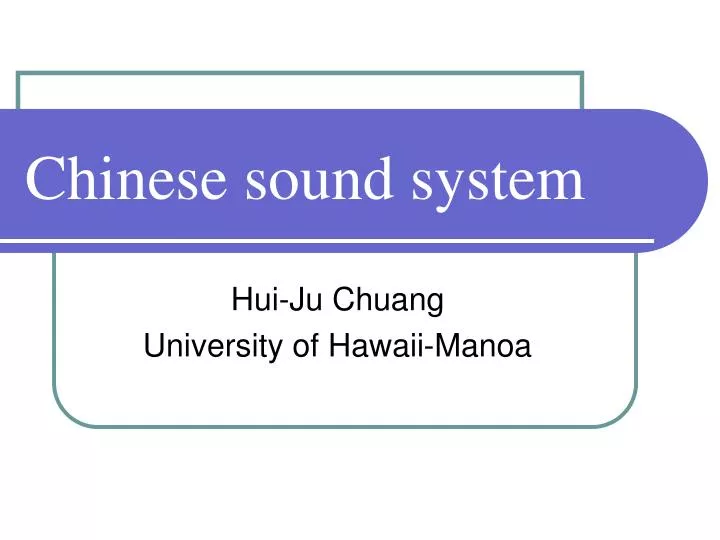 chinese sound system