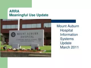 arra meaningful use update