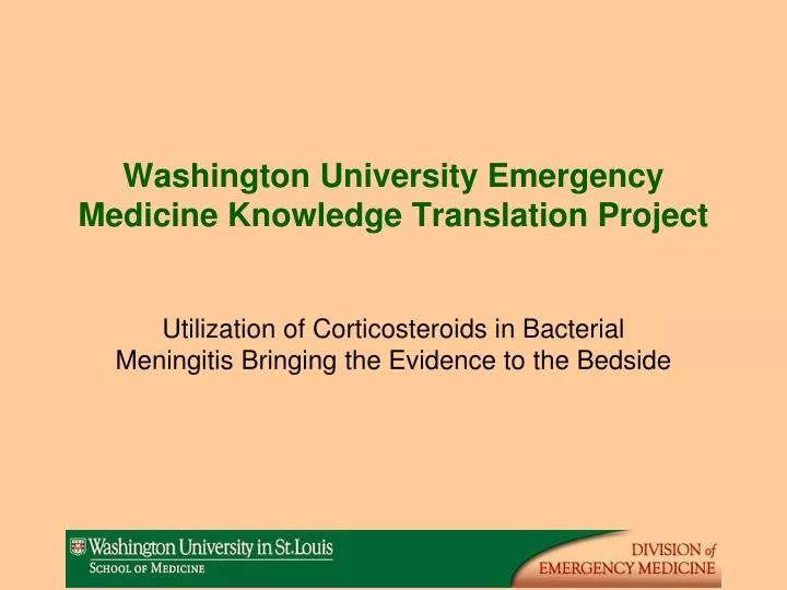 washington university emergency medicine knowledge translation project