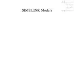 Exploring Performance Limitations in Simulink Models: Gain, Noise, and ADC Challenges - slide 1