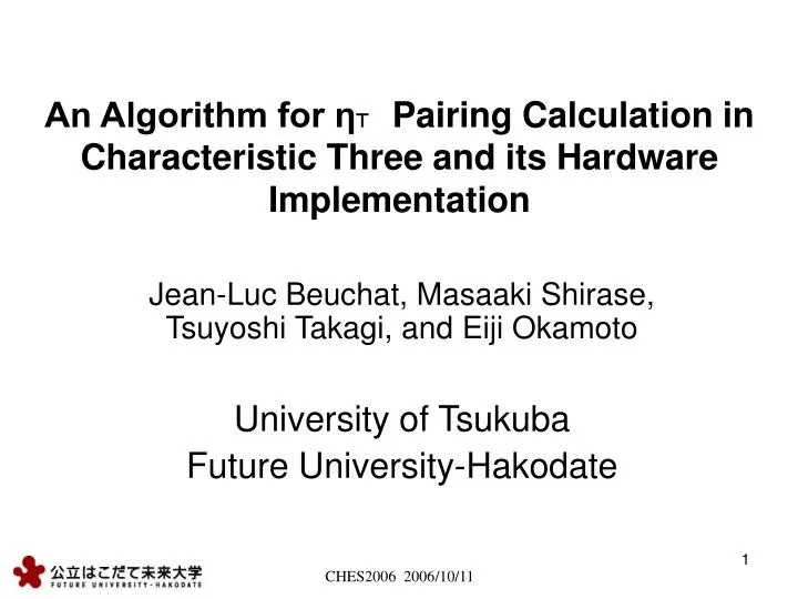 an algorithm for pairing calculation in characteristic three and its hardware implementation