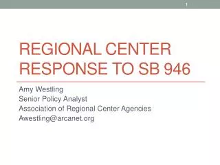 Regional center response to sb 946