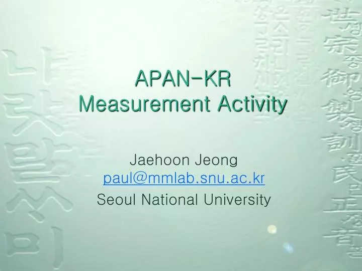 apan kr measurement activity