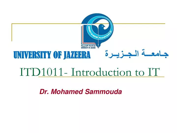 itd1011 introduction to it