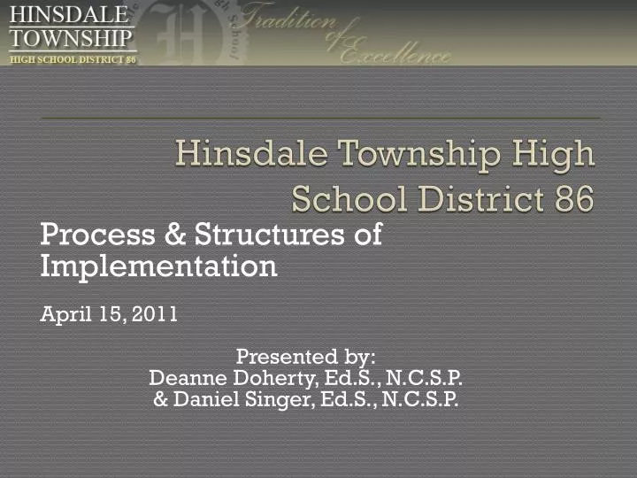 hinsdale township high school district 86