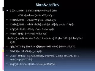 birtn b firn