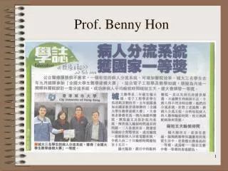 Prof. Benny Hon